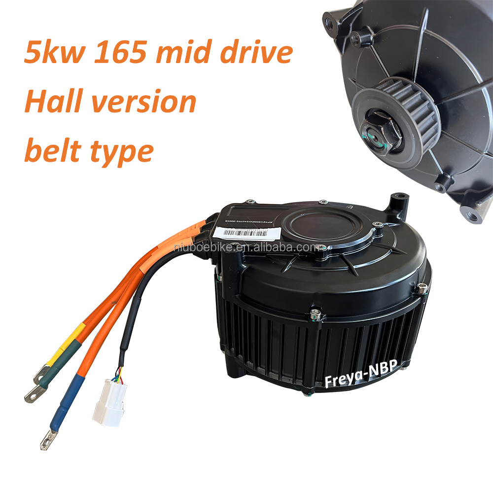 QSモーター QS165 5000W 72V 35H ホール - Mid Drive Motor Kit 72V 5000W のレビューと価格